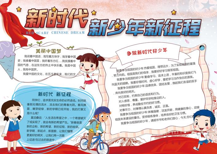 新时代新征程新伟业|大项目不断,池州经济“跑快马”