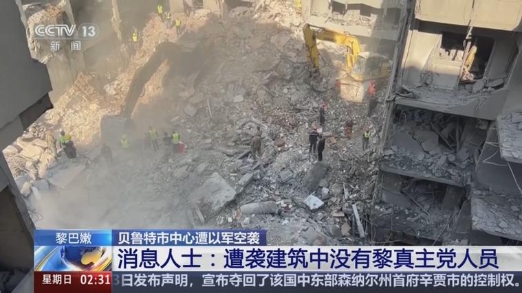 没完!以总理住宅遭袭后首度公开照片 真主党放狠话誓言继续袭击
