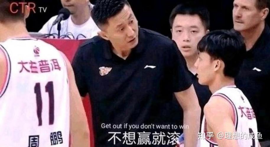 穆雷:我们这场本该赢的 这令人难以接受