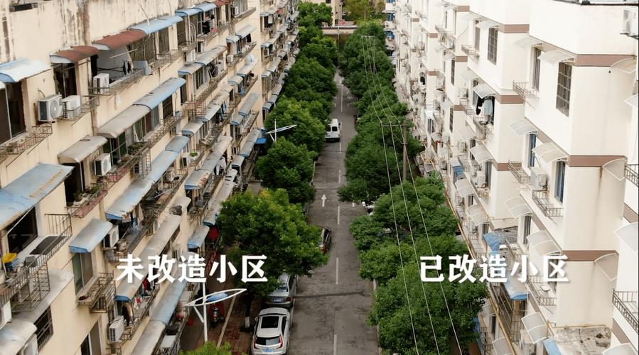 老旧小区改造这些难题咋破解?