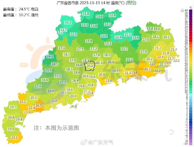 广东省五华县发布寒冷黄色预警