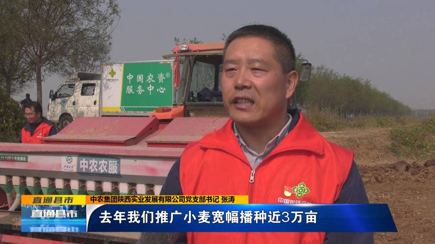 “好帮手”“侦察兵”齐上阵 夯实粮食丰产丰收基础