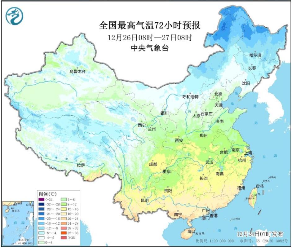 我国多地气温逐步回升 北方气温有波动