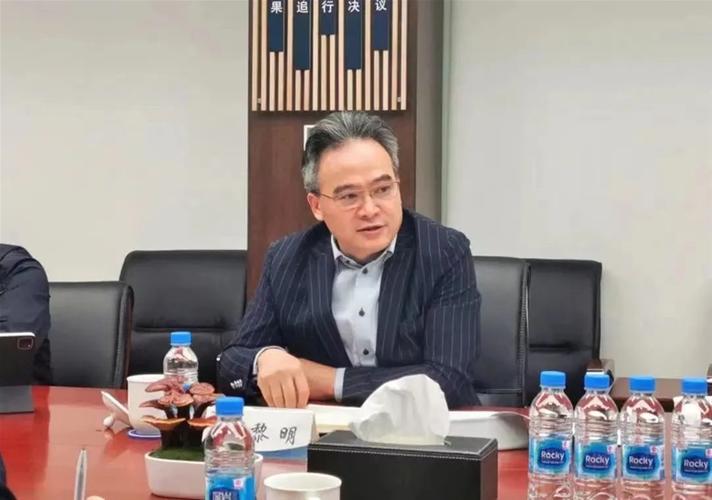 光明乳业股份有限公司财务总监刘瑞兵辞职