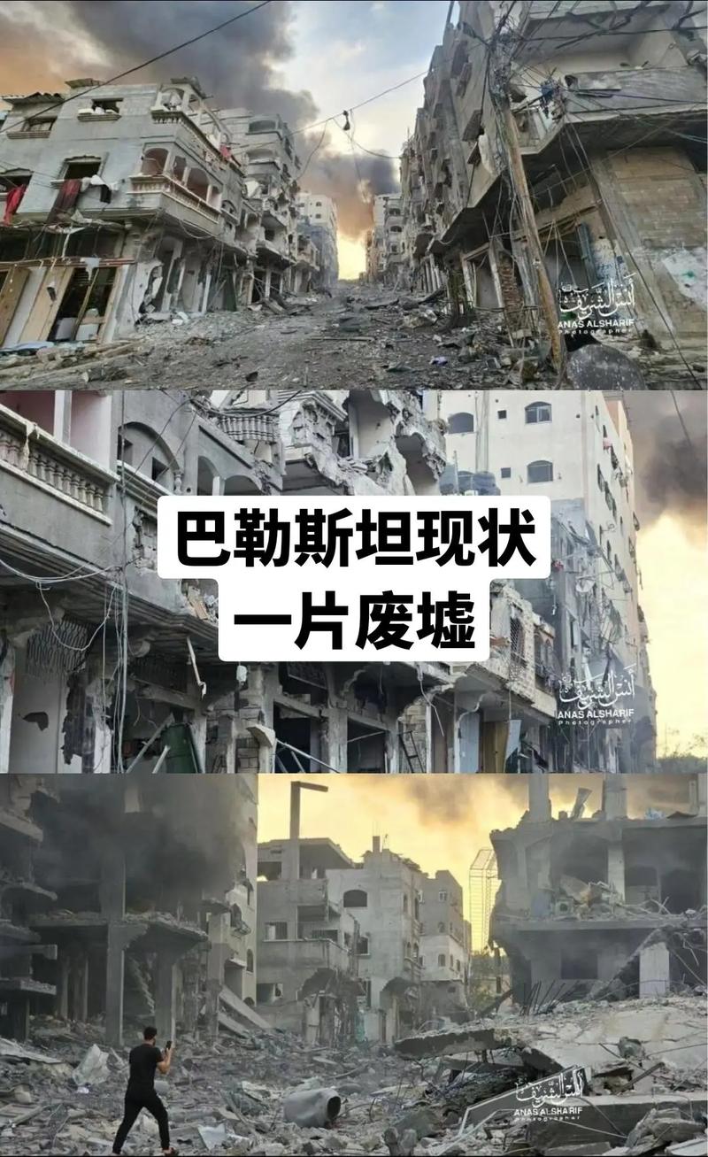 互放狠话?围绕袭击,以色列和伊朗方面再次表态