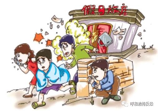 希腊一公寓爆炸致1死1伤 反恐部门介入调查