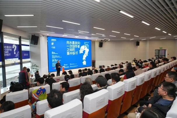 “中国当代水墨四十年”与“向水墨发问”双展在长启幕