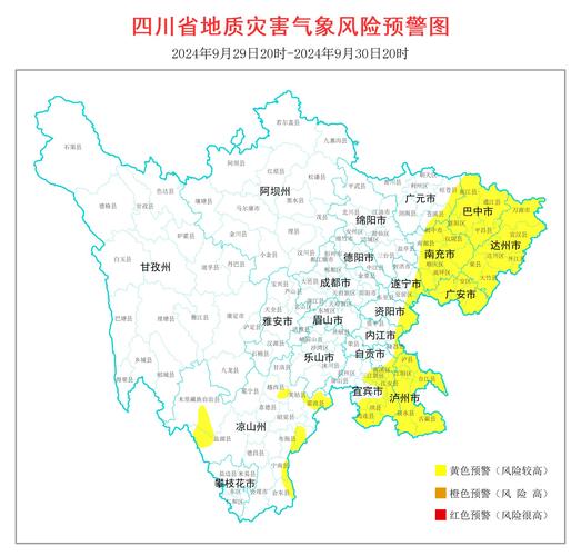 地质灾害气象风险预警:福建广东四川云南等部分地区风险较高
