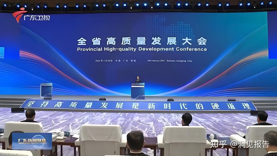 2025民营书业(峰会)年度盛典聚焦新技术下如何提升行业变现能力