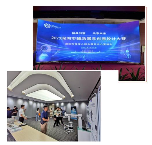 档期不断!坪山会展业“很忙”