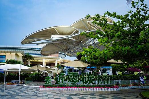 东屿岛加快推动建筑绿色化改造 为博鳌亚洲论坛2024年年会添“绿意”