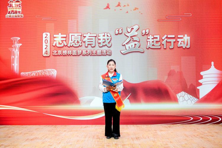 以榜样力量照亮前路 湖南信息学院实践团队助力乡村教育事业发展