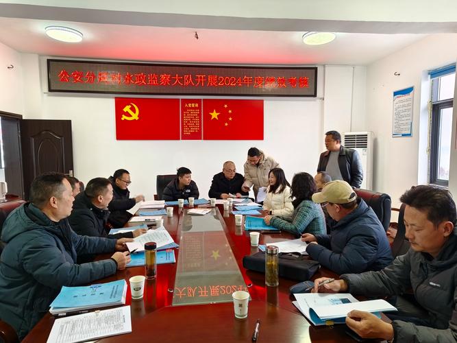 云县公安局政工办:以党建为引领全面提升队伍管理