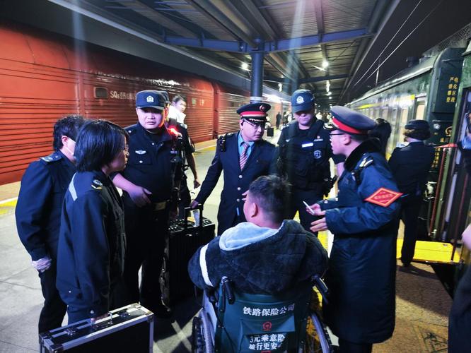 (新春走基层)乘警“老袁”和他纵贯南北的平安列车