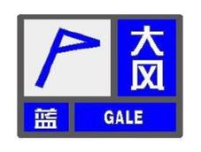 黑龙江省富锦市发布大风蓝色预警_10