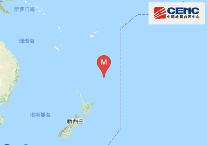 新西兰克马德克群岛发生5.9级地震