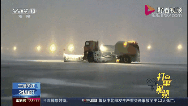铁路部门积极应对低温雨雪冰冻灾害 动态调整汉宜等线路列车开行方案