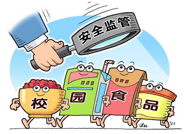 苏仙区科技赋能中小学校园食品安全管理