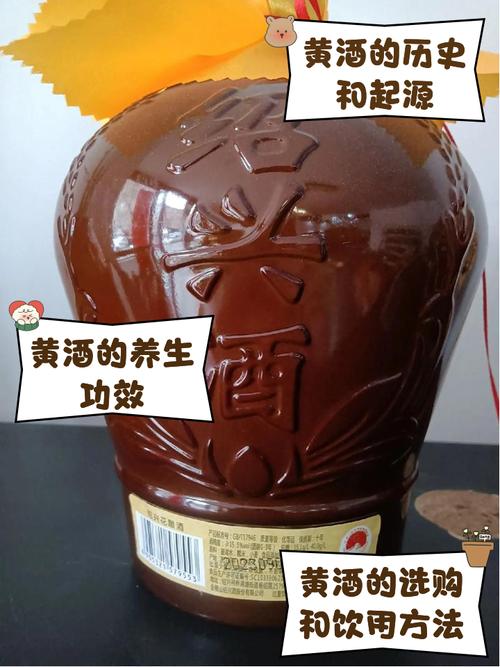 (乡村行·看振兴)江西宜黄:“酒罐罐”里酿出“幸福甜”