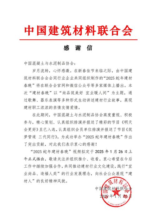 覃海洋发文:感谢队伍信任