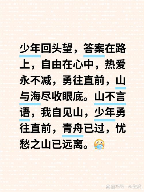 不以万里为遥:两岸青年开启一场跨越山海的“青春对话”