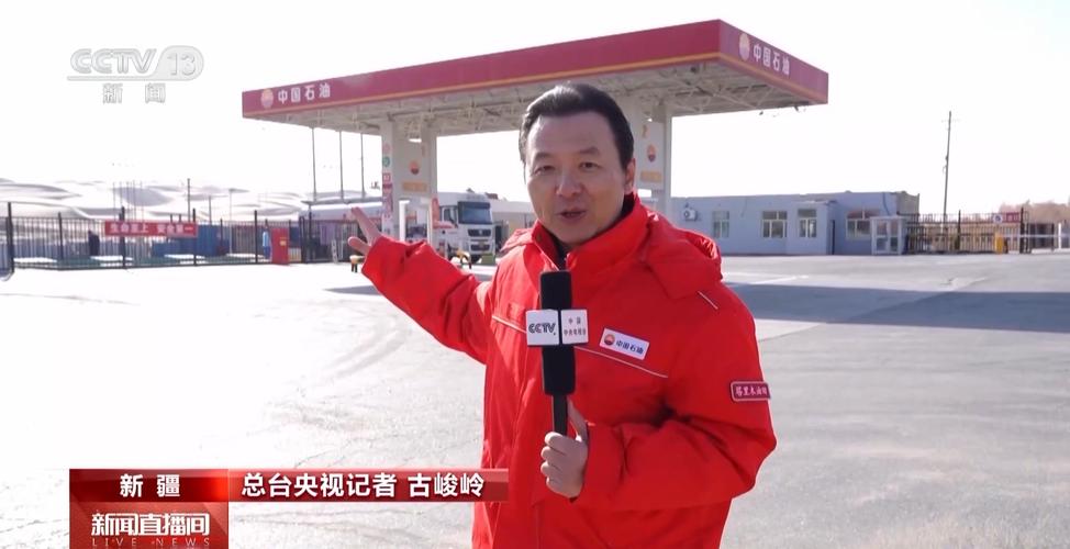到塔克拉玛干沙漠 探访大漠深处石油人的别样春节