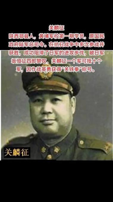 关凯同志逝世