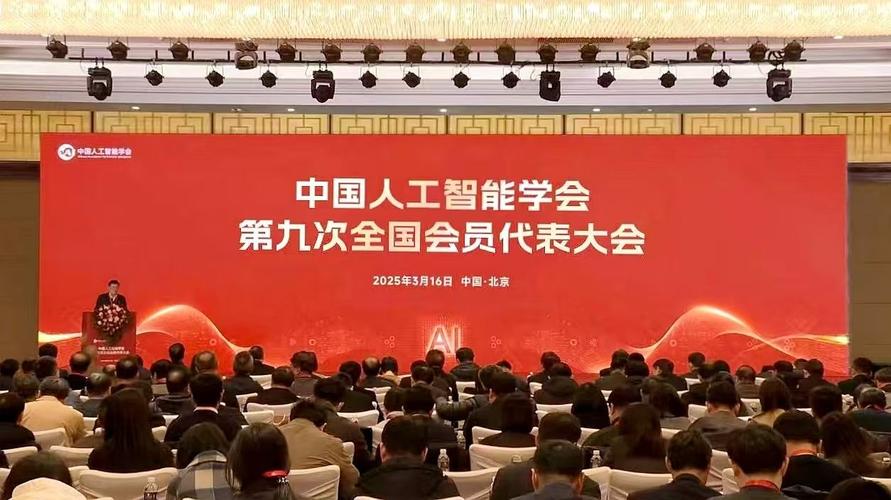 中国代表80国在人权理事会作人工智能促进儿童权利共同发言