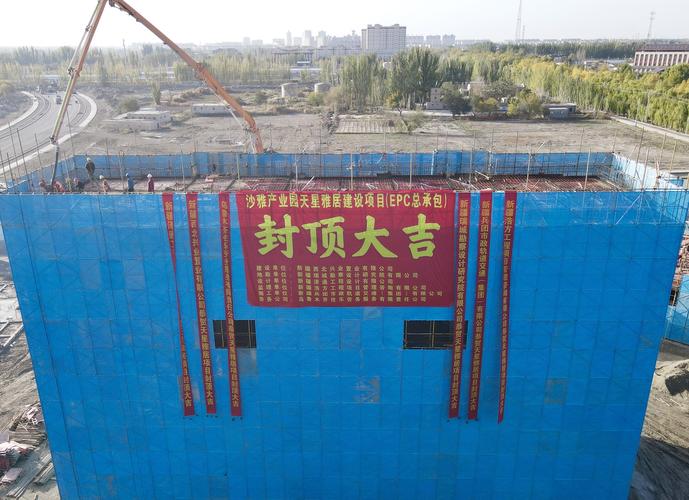 顺利封顶、45米高空“华丽转身”!多地重要交通枢纽工程取得新进展