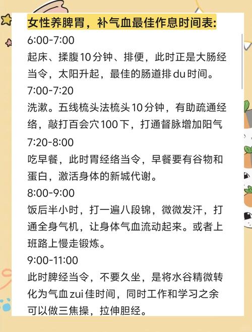 胖人在这个时间锻炼好处更大,但要避开这5种运动!