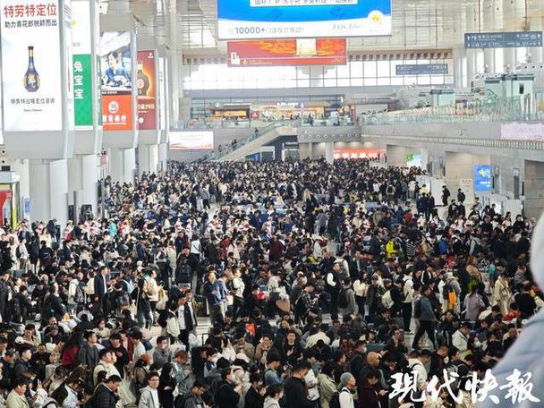 长三角铁路2024年春运预计发送旅客8900万人次