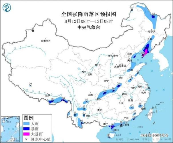 黑龙江省齐齐哈尔市发布暴雨黄色预警