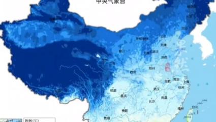 河北省南宫市发布寒潮蓝色预警
