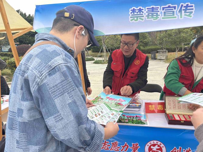 贵州德江公安跨省宣传禁毒
