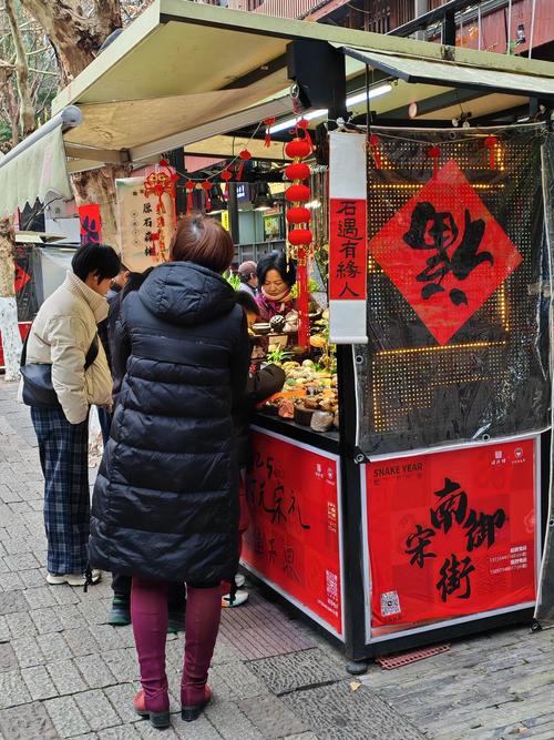 (新春走基层)走进杭州的“民俗年”:当南宋美学遇见非遗年味