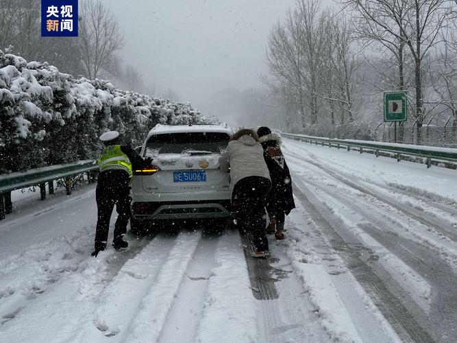 江苏省东台市发布道路结冰黄色预警